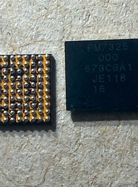 PM7350/C PM7325/B MT6319IP/6319AP 6386DW 6363AW 6375P PM8450