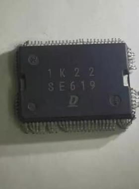 全新 SE619 电装芯片 丰田皇冠汽车电脑板芯片