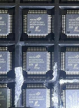 全新原装现货 集成电路IC HT32F52342 LQFP48