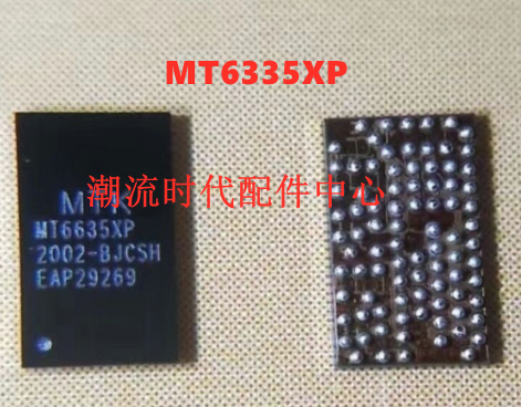 OPPO RenoZwifi IC MT6635XP P MT6315NP QP MT6315RP MT6308P