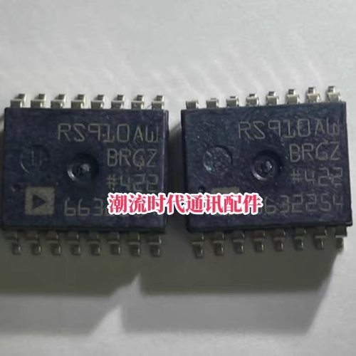 全新原装进口 ADXRS910AWBRGZ-RL RS910AW 汽车MEMS传感器ic