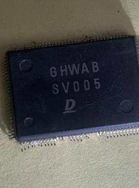 全新原装 SV005 汽车电脑板易损IC 汽车MCU芯片