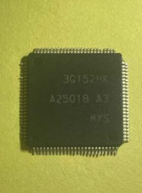 全新原装现货 汽车IC A25018 A3 A25018A3 汽车电脑芯片IC