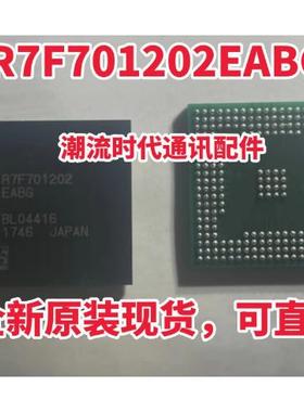 R7F701441EABG R7F701216 R7F71202 D76F0198F1 0196F D76F0219F1