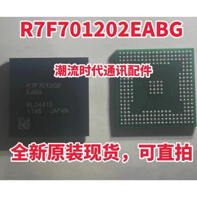 R7F701441EABG R7F701216 R7F71202 D76F0198F1 0196F D76F0219F1