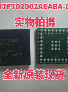 全新原装现货 R7F702002AEABA-C R7F702002 汽车电脑板MCU芯片IC