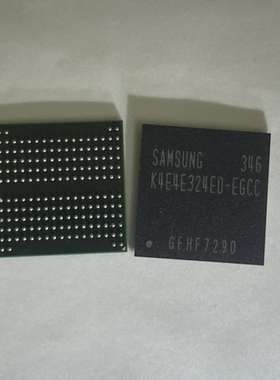 全新原装现货 K4E4E324ED-EGCC 内存芯片 BGA
