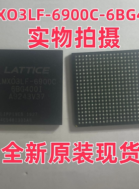全新原装现货 LMXO3LF-6900C-6BG400I 可编程门阵列IC BGA封装