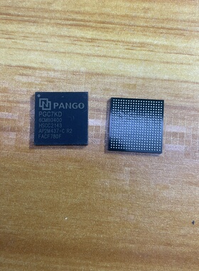 全新原装 PGC7KD-6CMBG400 BGA封装