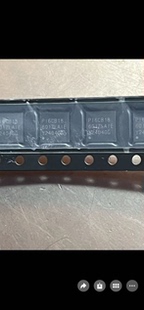 全新原装正品 集成电路ic PI6CB18601ZLAIE PI6CB18601 QFN40