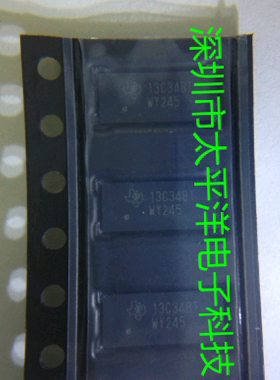 原装进口 SN74AVC32T245ZRLR 丝印WY245 封装BGA96 逻辑集成电路