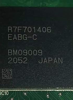 全新原装 车载IC R7F701406EABG R7F701406EABG-C 汽车电脑板MCU