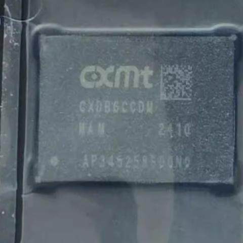 原装现货 CXDB6CCDM-MA-M CXDB6CCDM 长鑫存储CXMT 封装BGA200