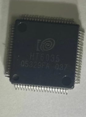 集成电路 HT6035 封装LQFP80 MCU单片机微控制器IC 全新原装