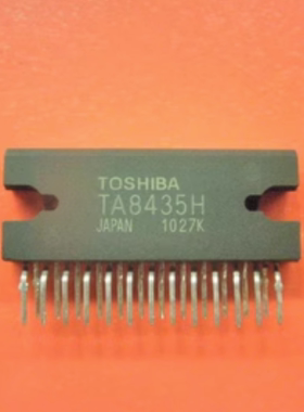 TA8435H/TA8435HQ 全新原装