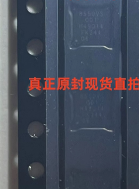 真正原封现货  魔术5电源IC PM8550VS 001 8550VS 001 电源IC