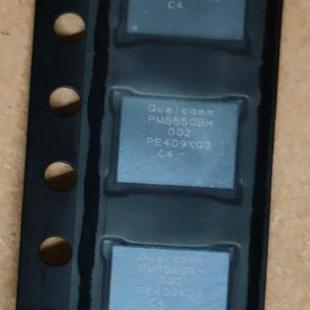 原封MT6358VW 6357V PM8550BH 8550VE 8550VS WCN7851 PM7550/BAH