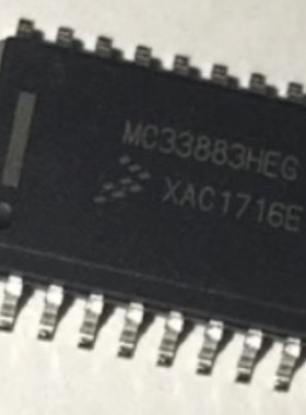 MC33883HEG 驱动器芯片 SOP20 全新IC原装 MC33883HEGR2