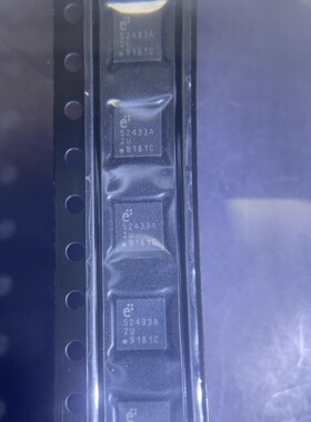 全新原装正品进口 E52433A E52433A52C 52433A 汽车主板ic