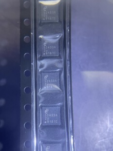 52433A 全新原装 汽车主板ic E52433A52C E52433A 正品 进口