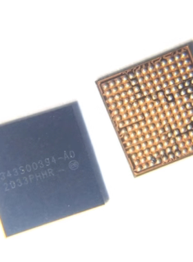 新款IPAD平板电源IC 338S00434 电源IC 全新原装现货
