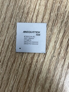全新原装 MT9652IAAJBC MT96521AAJBC 液晶屏主控芯片 BGA封装