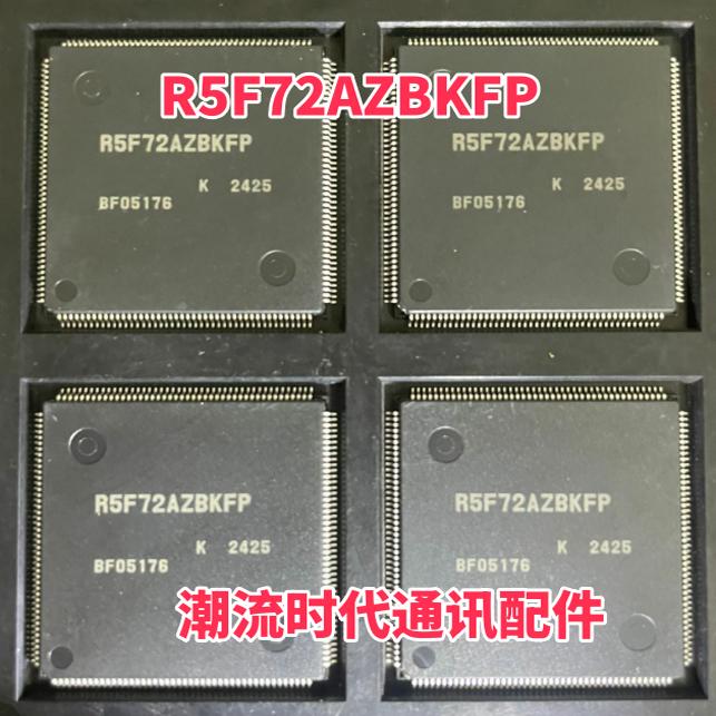 全新R7F701A333 16843 16443 17603 1A404 R7F701282 R5F72AZBKFP