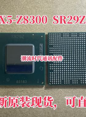 全新原装现货 平板电脑CPU X5-Z8300 SR29Z CPU处理器