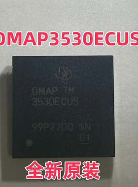 全新原装 OMAP3530ECUS 微控制器BGA423