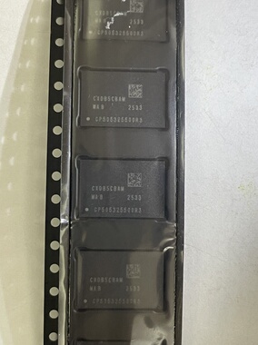 原装正品现货 CXDB5CBAM-MA-B CXDB5CBAM 长鑫存储 4GB运行内存