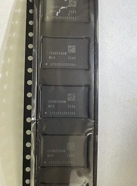 全新原装现货 CXDB5CBAM-MA-B CXDB5CBAM 长鑫存储 4GB运行内存