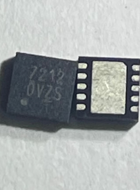 全新原装 GS7212TD-R GS7212 丝印 7212 QFN10 封装