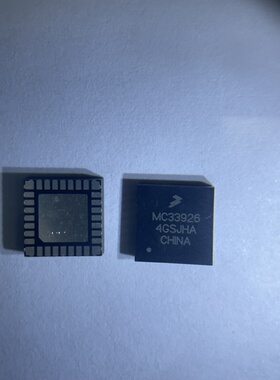 全新原装现货 MC33926PNB MC33926 电机驱动器控制器芯片
