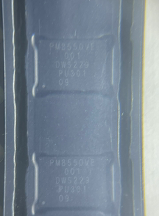 小米13/pro 电源PM8550VE PM8550 8550BHS PM8550BH 8550VS 8550B