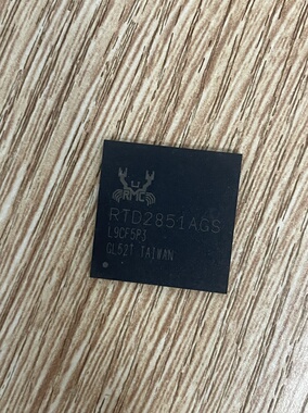 全新原装现货MT2851AGS RTD2851 液晶屏主控芯片 BGA封装