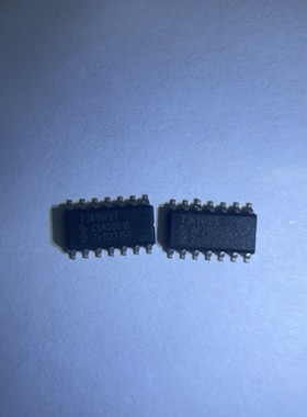全新原装现货 TJA1145T 汽车电脑板芯片