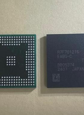 全新原装 R7F701216EABG-C R7F701216EABA-C 日系汽车电脑板MCU