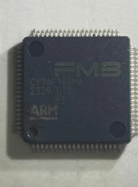 全新原装 CY9AF144MAPMC-G-MNE2 CY9AF144MA LQFP64 微控制器MCU