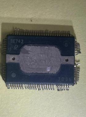 全新 SE742 日系汽车电脑板易损IC芯片