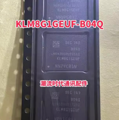 全新原装进口 KLM8G1GEUF-B04Q 8G 车规级EMMC5.1版本 BGA153储存