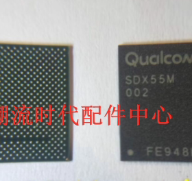 适用小米10电源ic SDX55M PMX55 PMX50 SDR865/8154 PM8250 8009