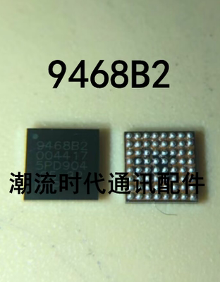 华为MATE X wifi 9468B2 IC HI1105wifi HI6D05 HI6D22射频功放IC