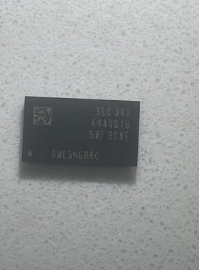 全新原装现货 K4A4G165WF-BCWE DDR4内存颗粒 储存器芯片 BGA96