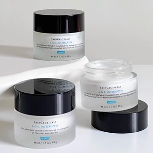 修丽可age面霜紧致塑颜30%波色因抗老抗糖精华霜48ml 去黄提亮