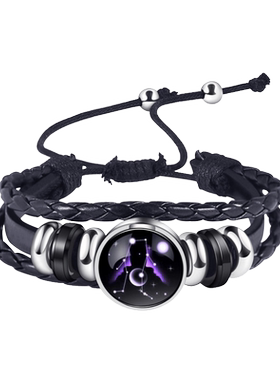 十二星座手链潮男生编