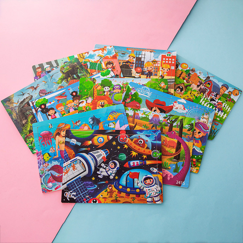 24片木质拼图儿童益智力