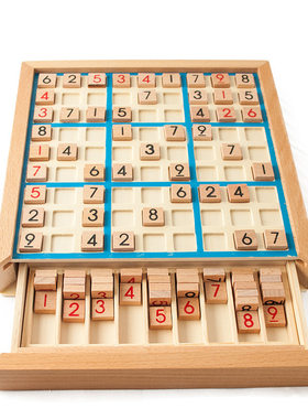 数独儿童入门四九宫格棋盘