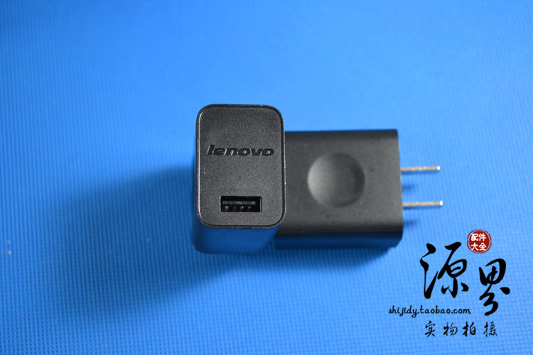 chargeur LENOVO pour téléphones LENOVO LENOVO - Ref 1294086 Image 4