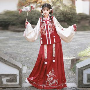 马甲交领衣马面裙三件套 中国风拜年装 清仓 原创财蛇灵愿汉服女装