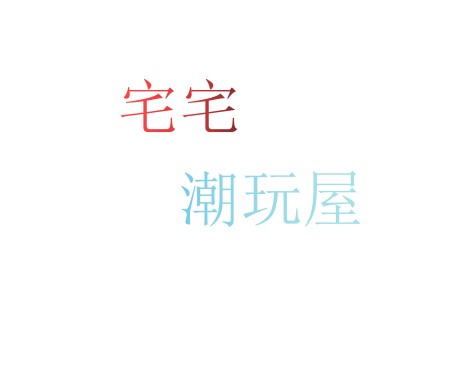 金额运费邮费通用收藏收集卡片集卡社小恐龙卡游
